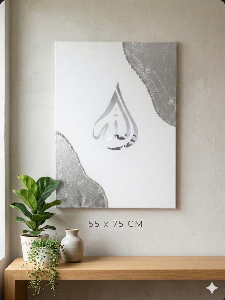 Allah — Argenté